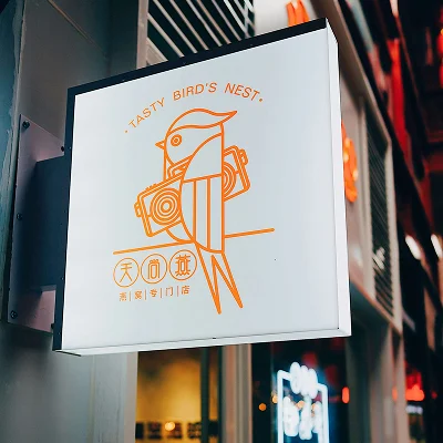 El impacto de la se&ntilde;alizaci&oacute;n profesional: &iquest;C&oacute;mo transformar tu espacio en una extensi&oacute;n de tu marca?